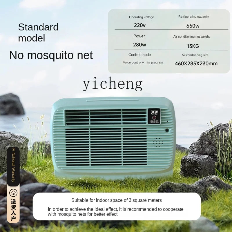 ZC Mobile Air Conditioner Installation-Free Household Outdoor Mini Mosquito Net Compression Portable