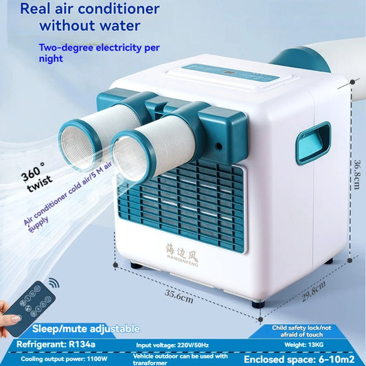 Outdoor Mobile Air Conditioning Refrigeration Free Installation of Truck Household Small Camping Air Conditioner for Cooling