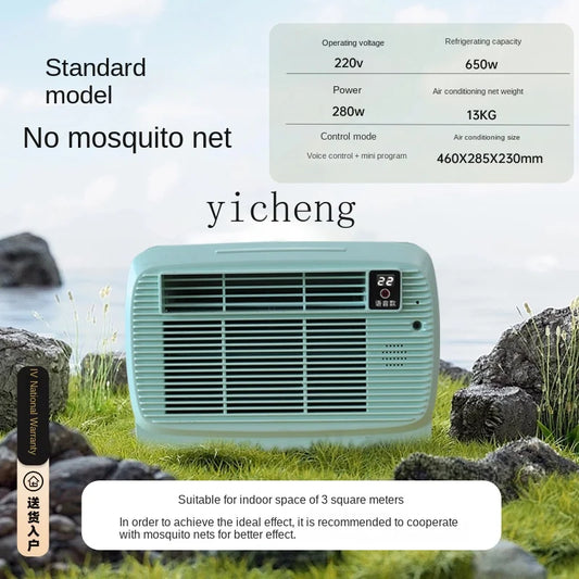 ZC Mobile Air Conditioner Installation-Free Household Outdoor Mini Mosquito Net Compression Portable